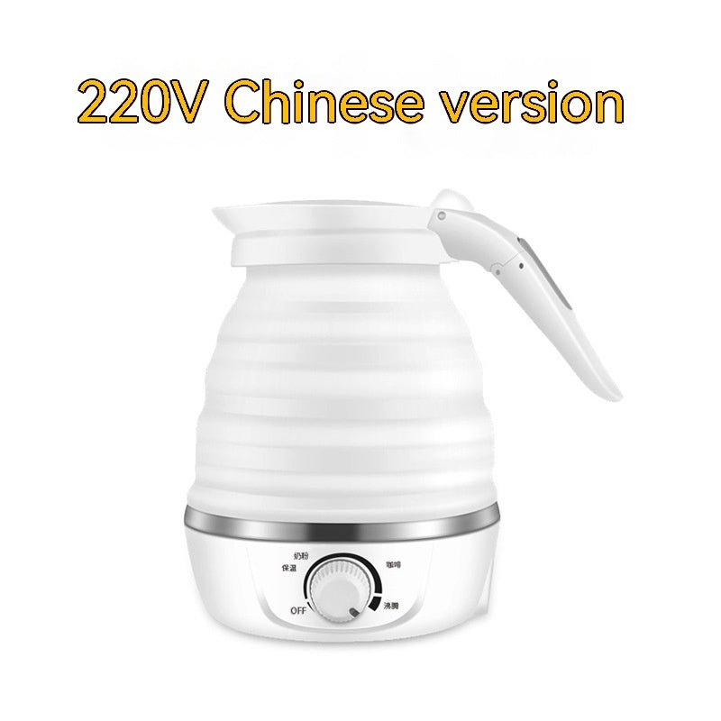 110V220V Weibili Travel Folding Kettle